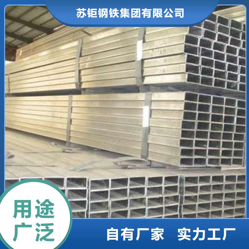 【方管厚壁方管厂家实力大】