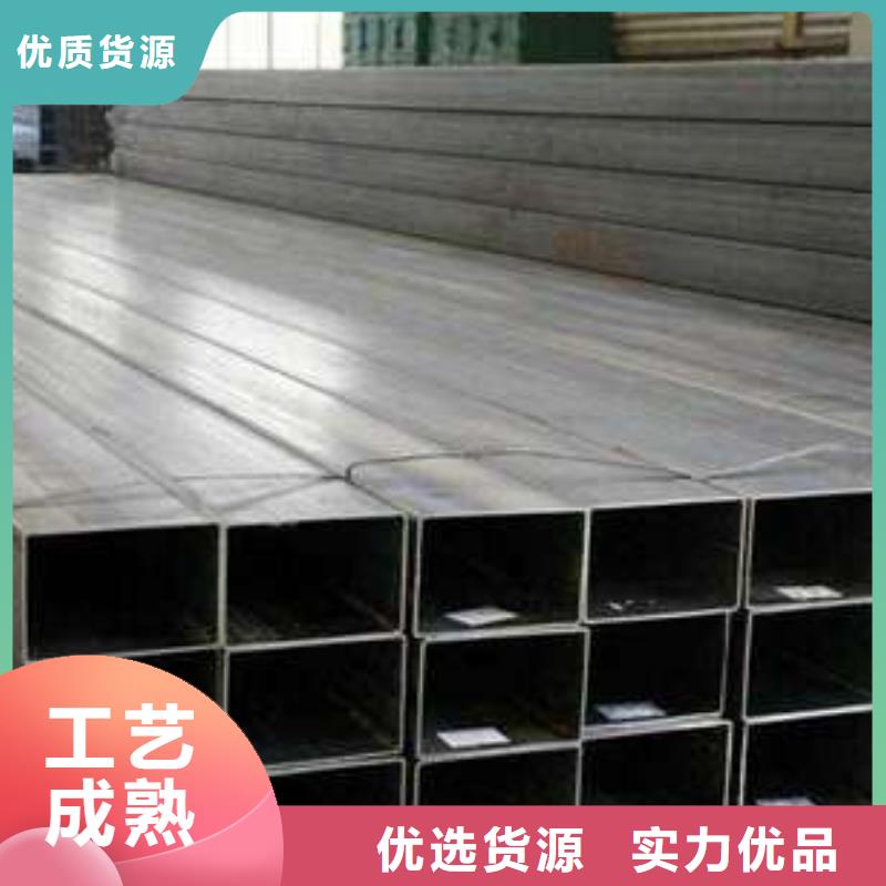 方管,镀锌方管品质做服务