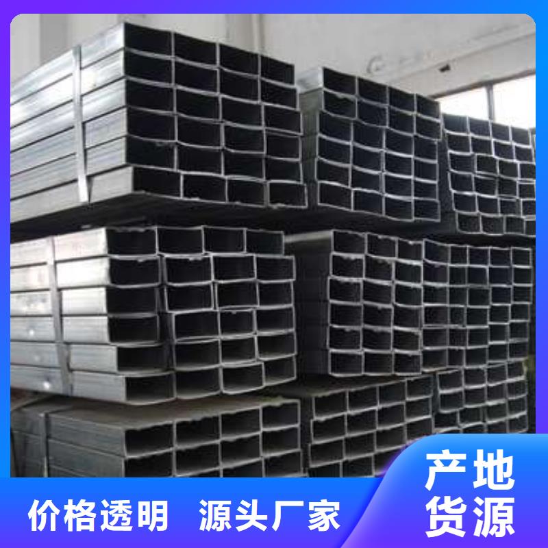 方管,镀锌方管全品类现货