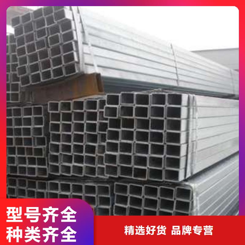方管厚壁方管物流配货上门
