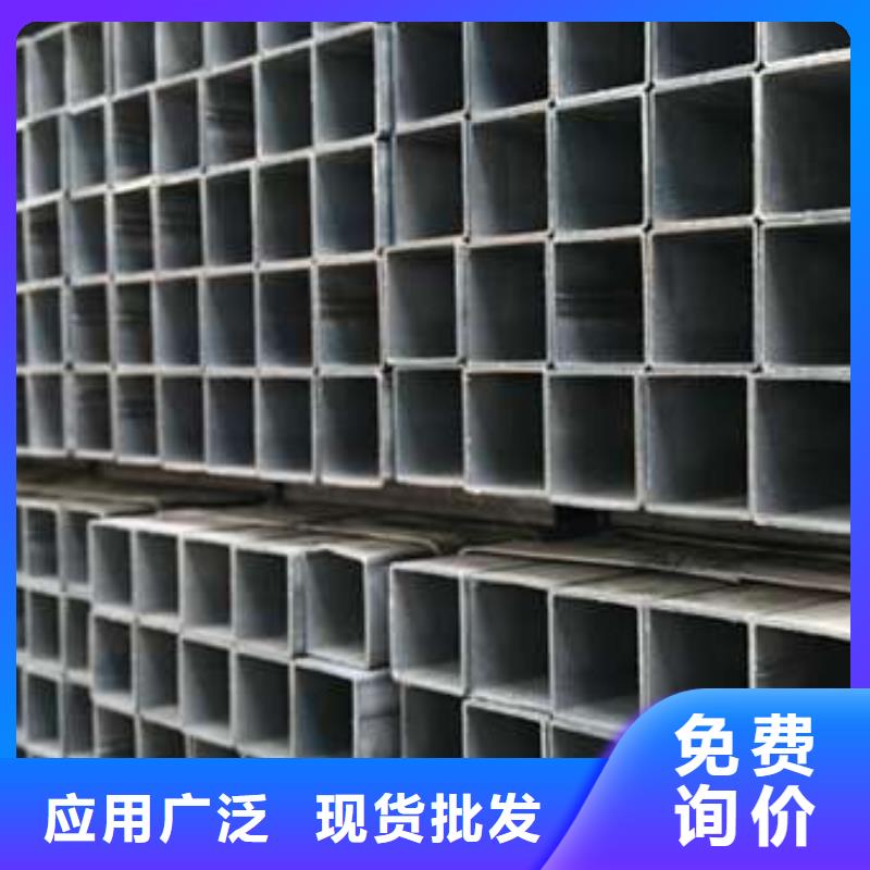 【方管_方矩管优选好材铸造好品质】