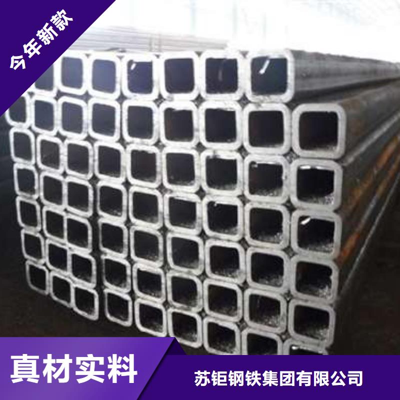 方管,方矩管严格把控质量
