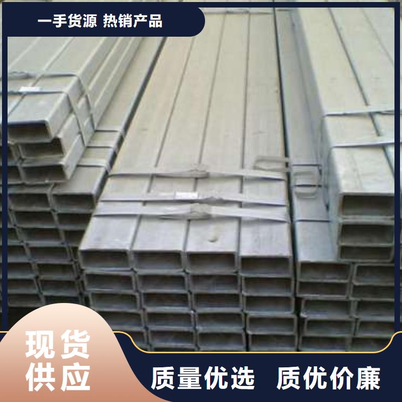 方管,厚壁方管可接急单
