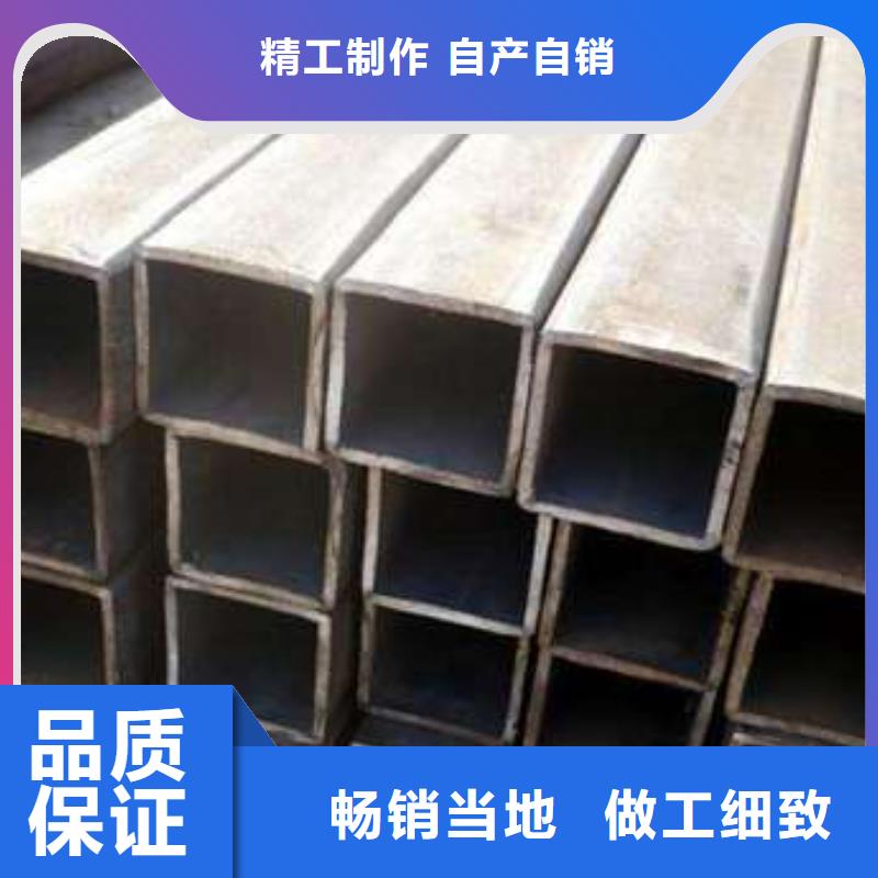 方管厚壁方管实体厂家大量现货