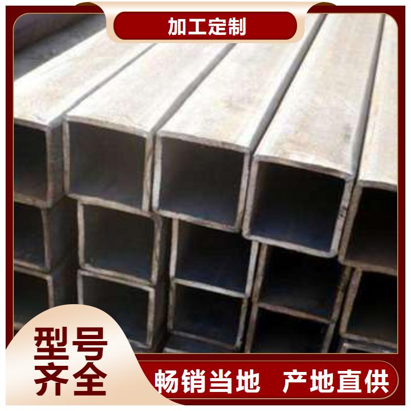 方管支持大批量采购