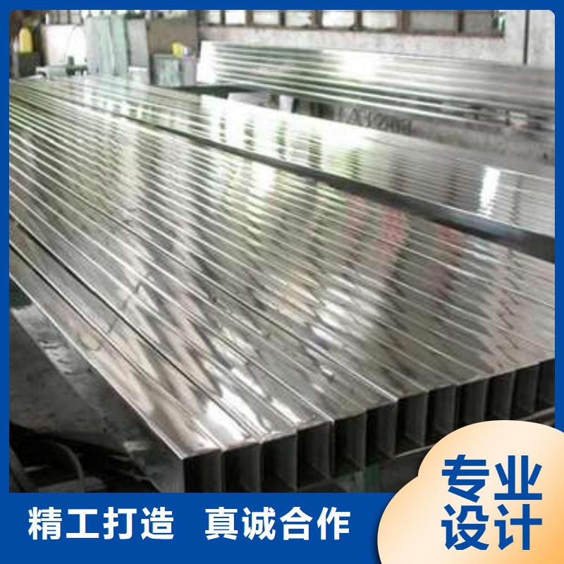 方管镀锌方管拒绝差价