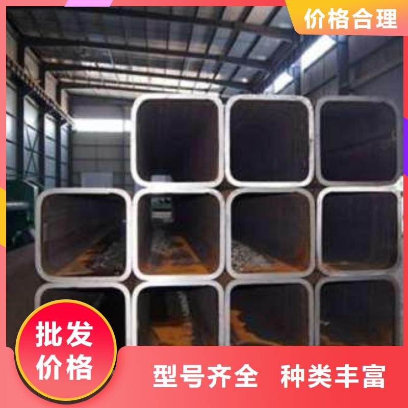 方管,大口径方管厂家大量现货