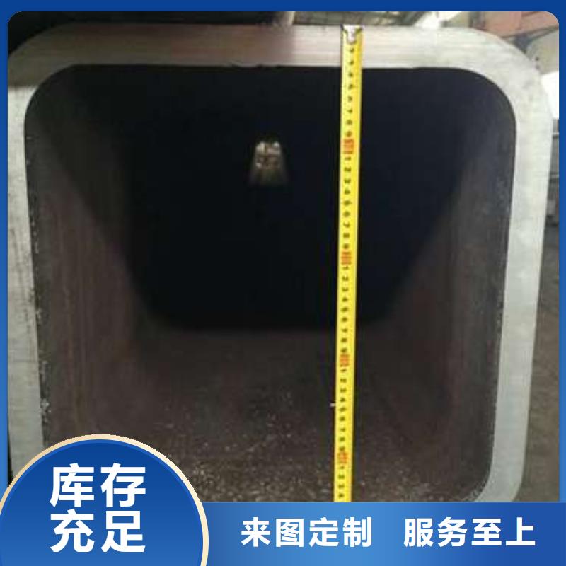 方管【方矩管】来图定制量大从优