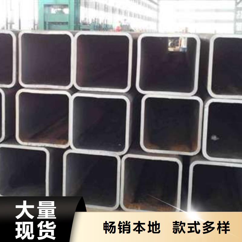 方管【镀锌方管】精选优质材料