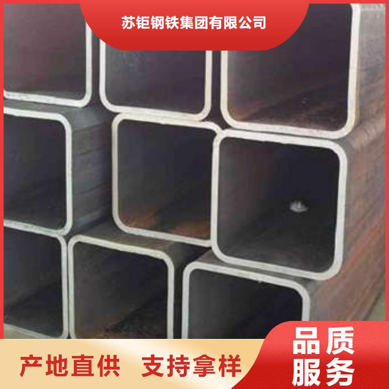 方管无缝方管现货供应