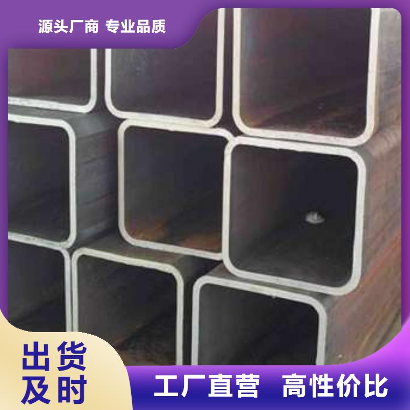 方管产地批发
