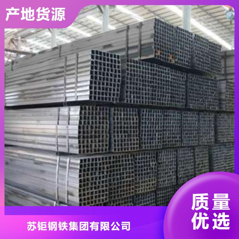方管厚壁方管做工细致