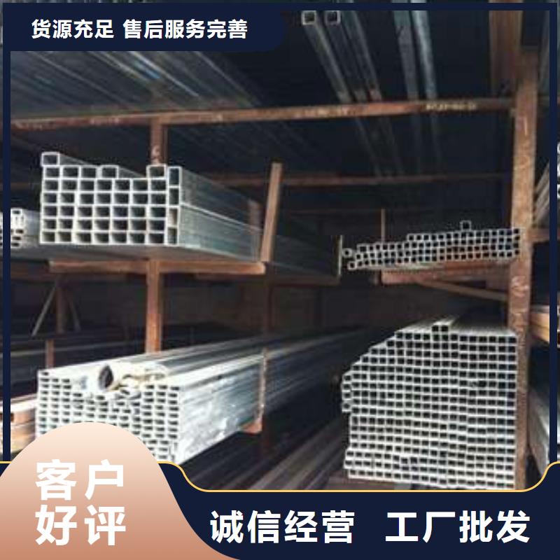 方管_Q345B方管工厂价格