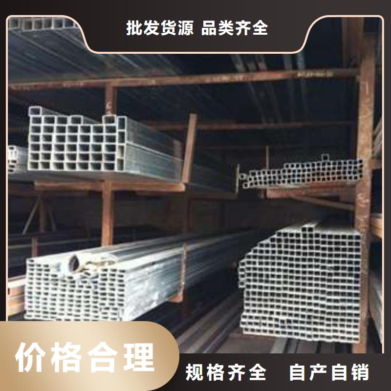 方管,方矩管严格把控质量