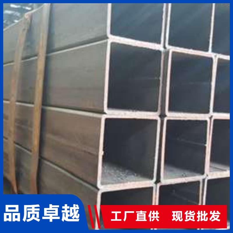 方管,镀锌方管全品类现货