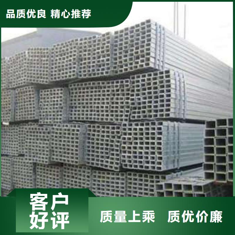 方管大口径方管全品类现货