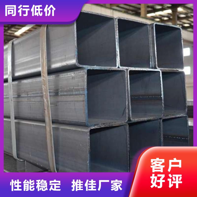 方管厚壁方管实体厂家大量现货