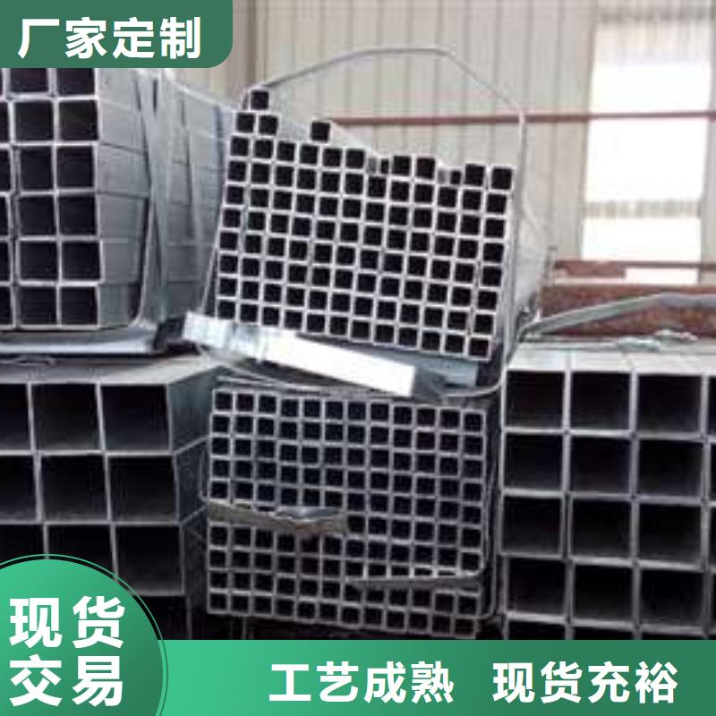 方管方矩管实力公司