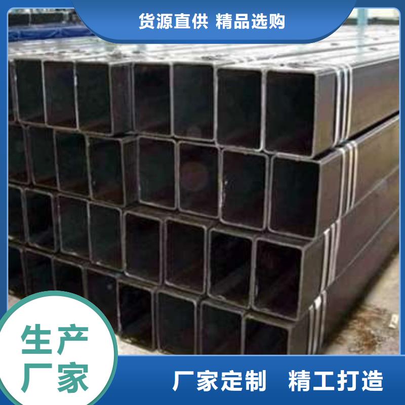 方管Q345D方管一手货源源头厂家