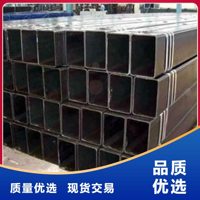 方管镀锌方管品质值得信赖