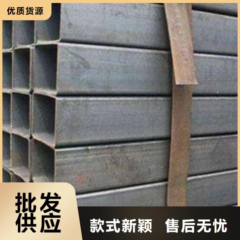 方管厚壁方管价格地道