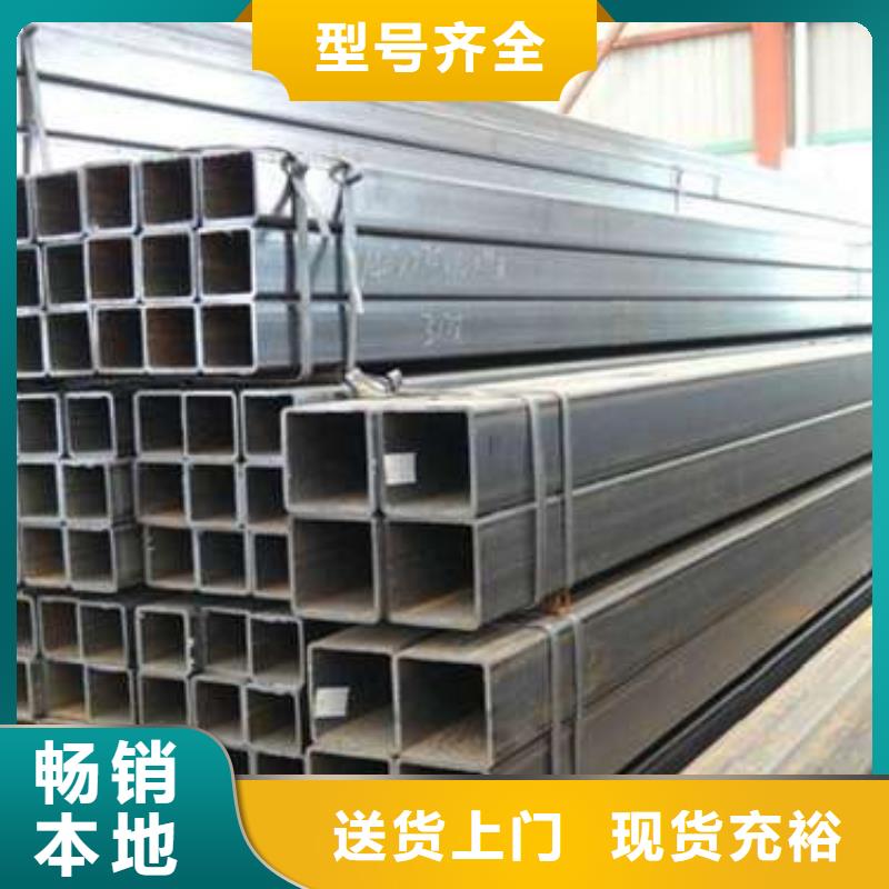 方管_Q345B方管工厂价格