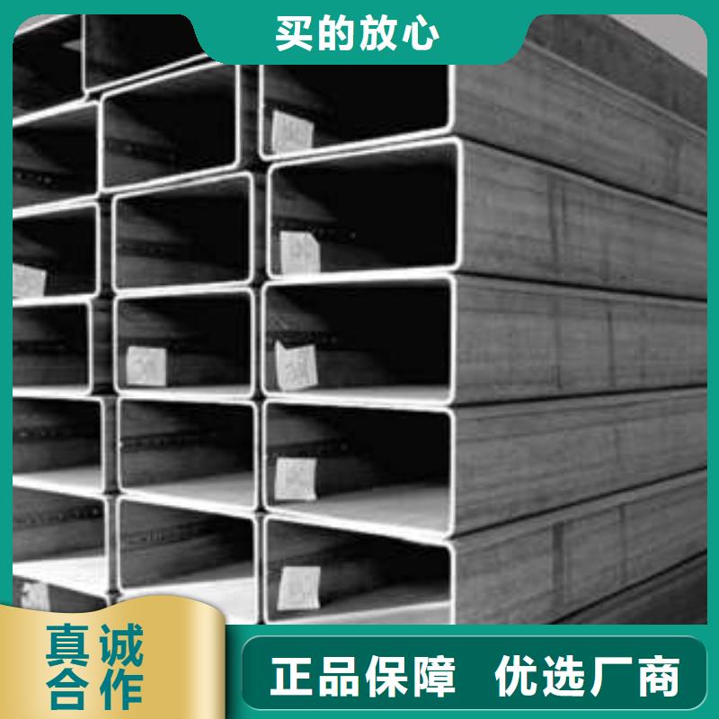方管镀锌方管细节决定品质