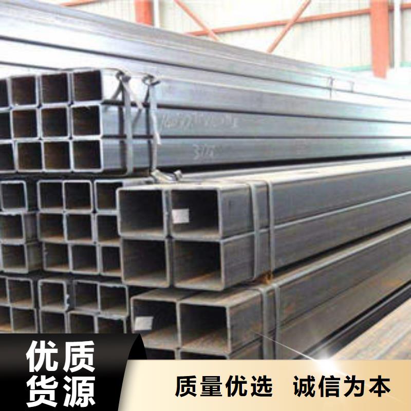 方管厚壁方管经验丰富品质可靠