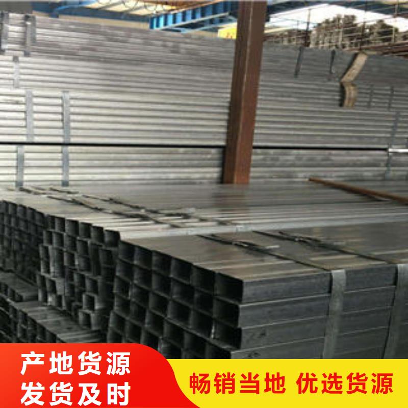 方管-方矩管匠心工艺