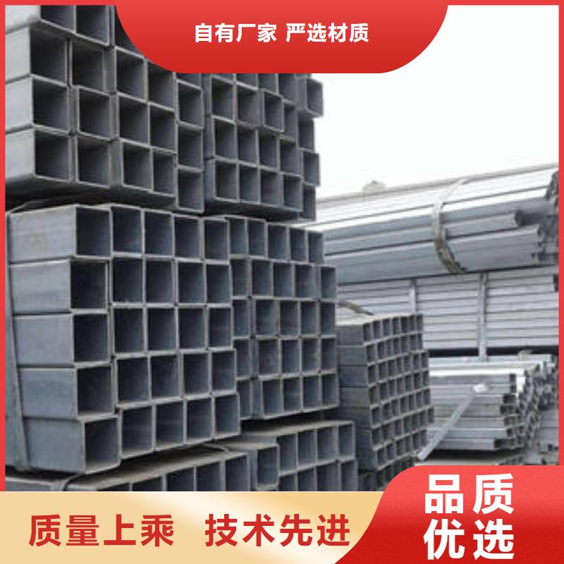 方管,大口径方管打造好品质