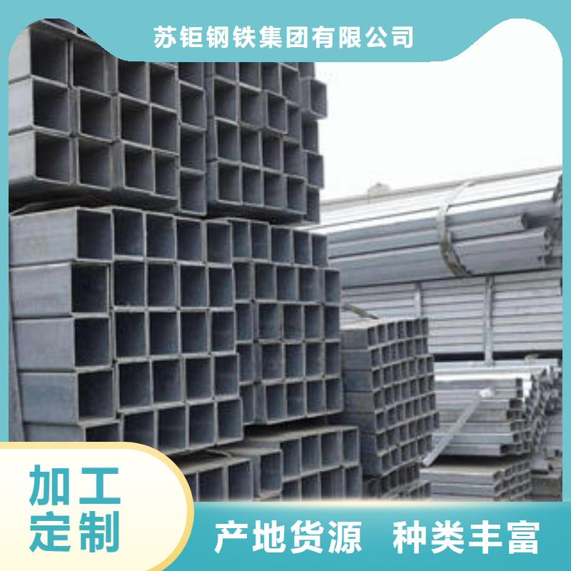 方管-镀锌方管超产品在细节