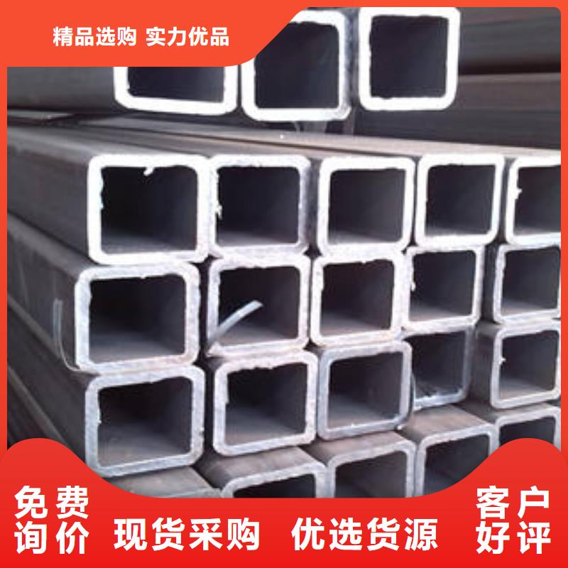 方管_镀锌方管质量优选