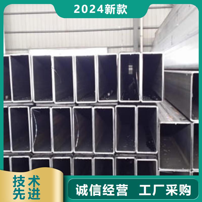 方管大口径方管好货直销