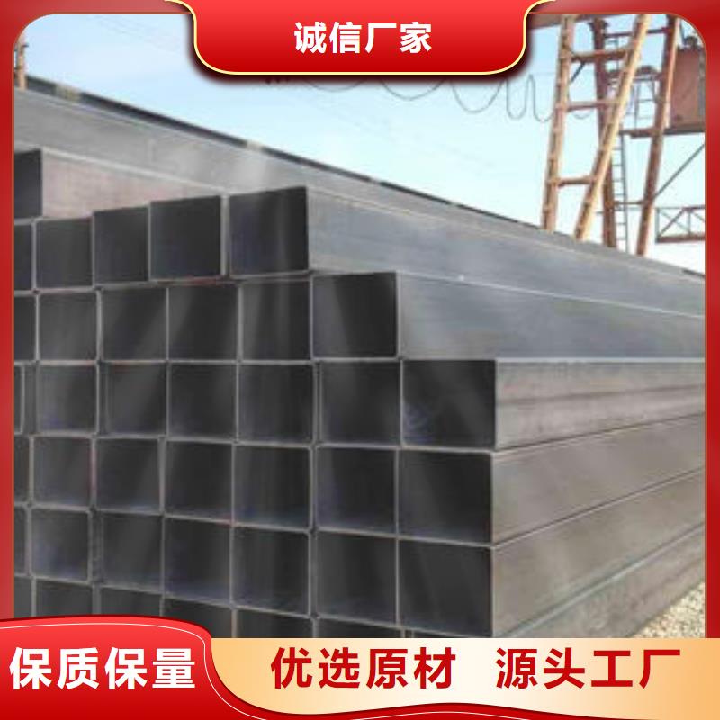 方管,镀锌方管全品类现货