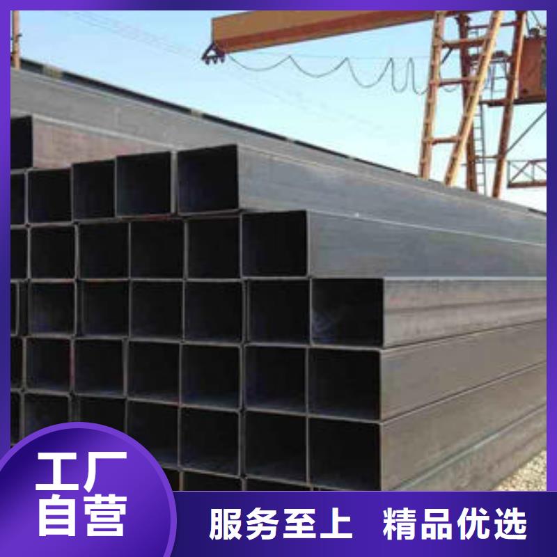 方管镀锌方管专注产品质量与服务