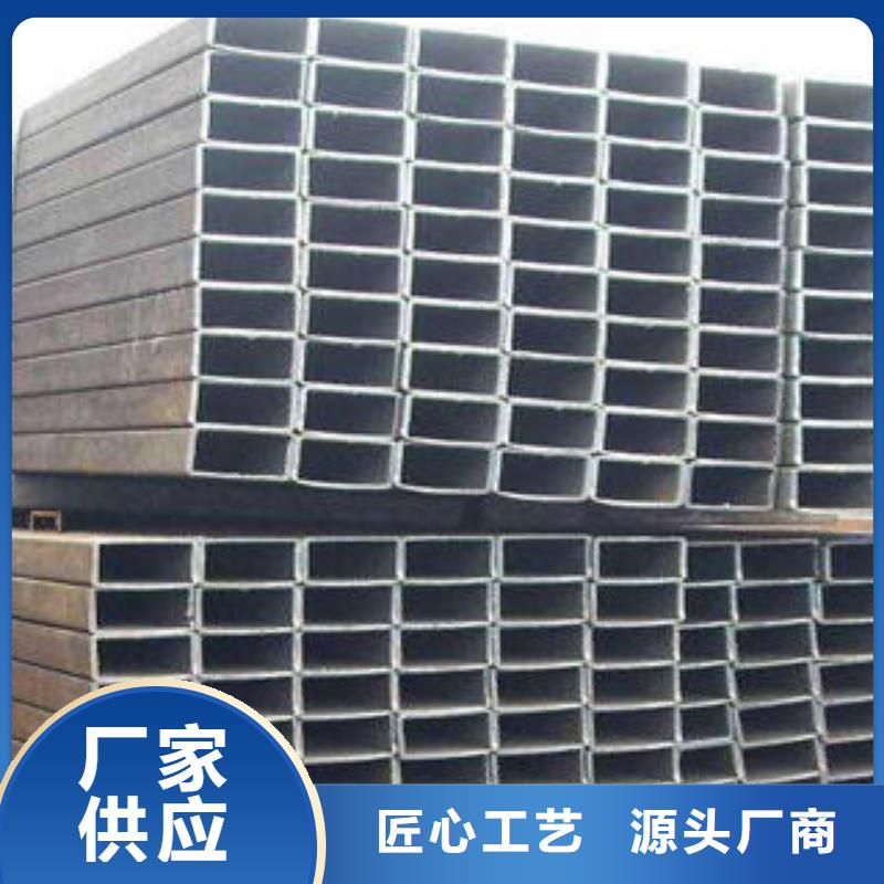 方管大口径方管颜色尺寸款式定制