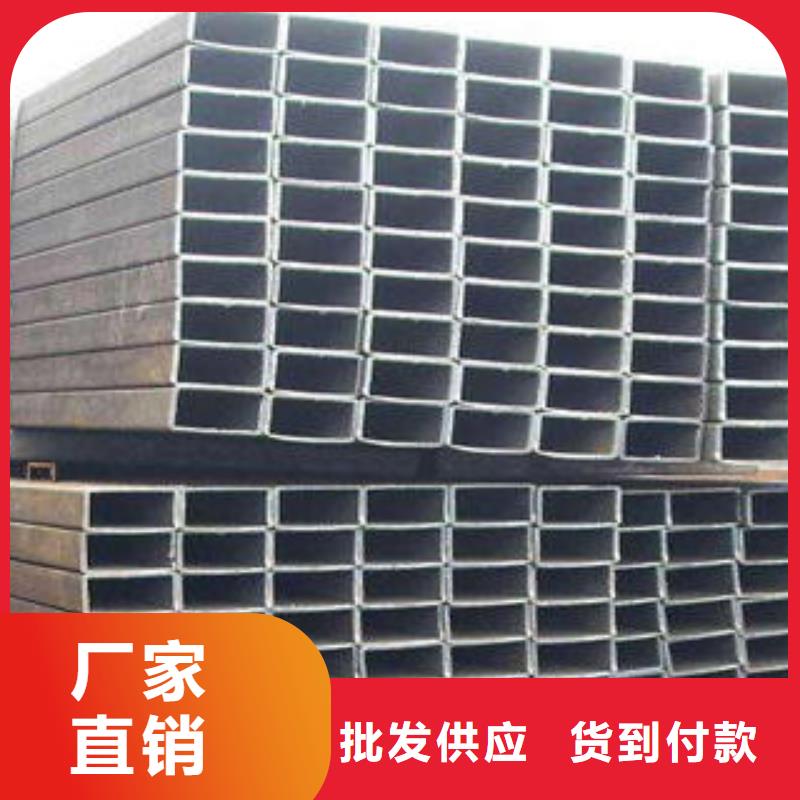 【方管】,镀锌方管品质保障价格合理