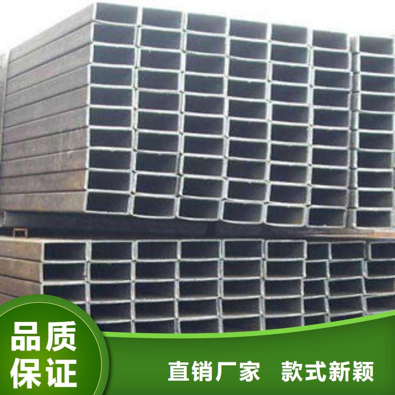 方管方矩管支持货到付清