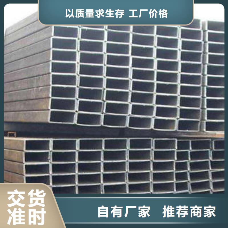方管_方矩管质量上乘