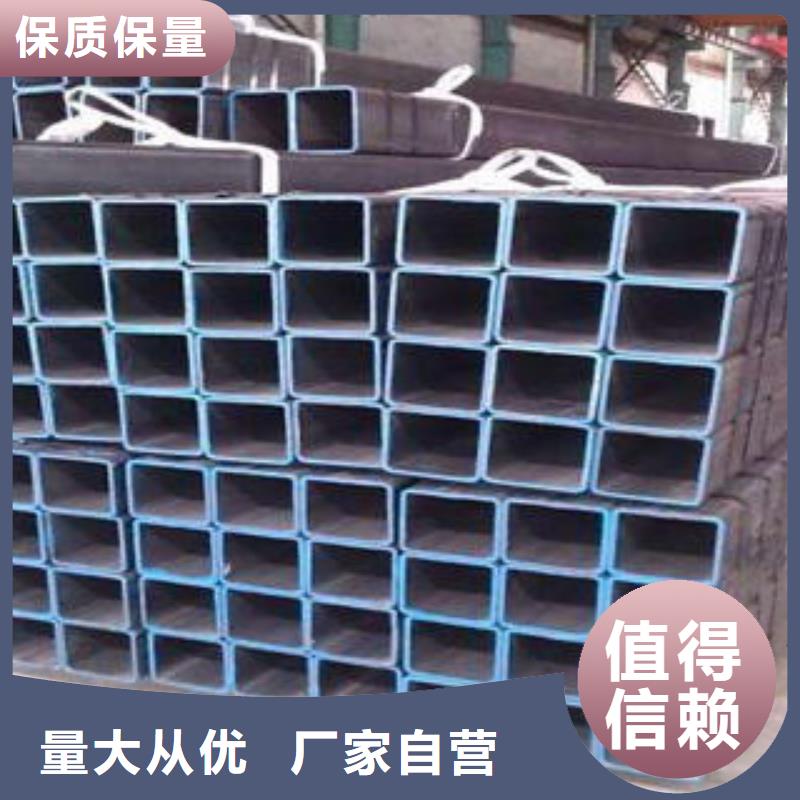 方管镀锌方管多行业适用