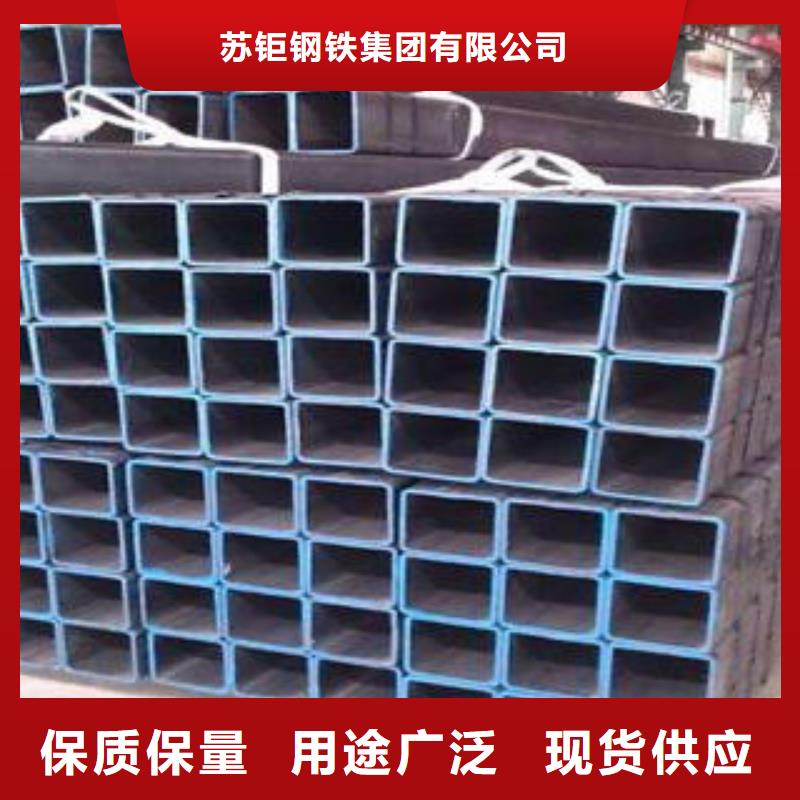 方管厚壁方管多家仓库发货
