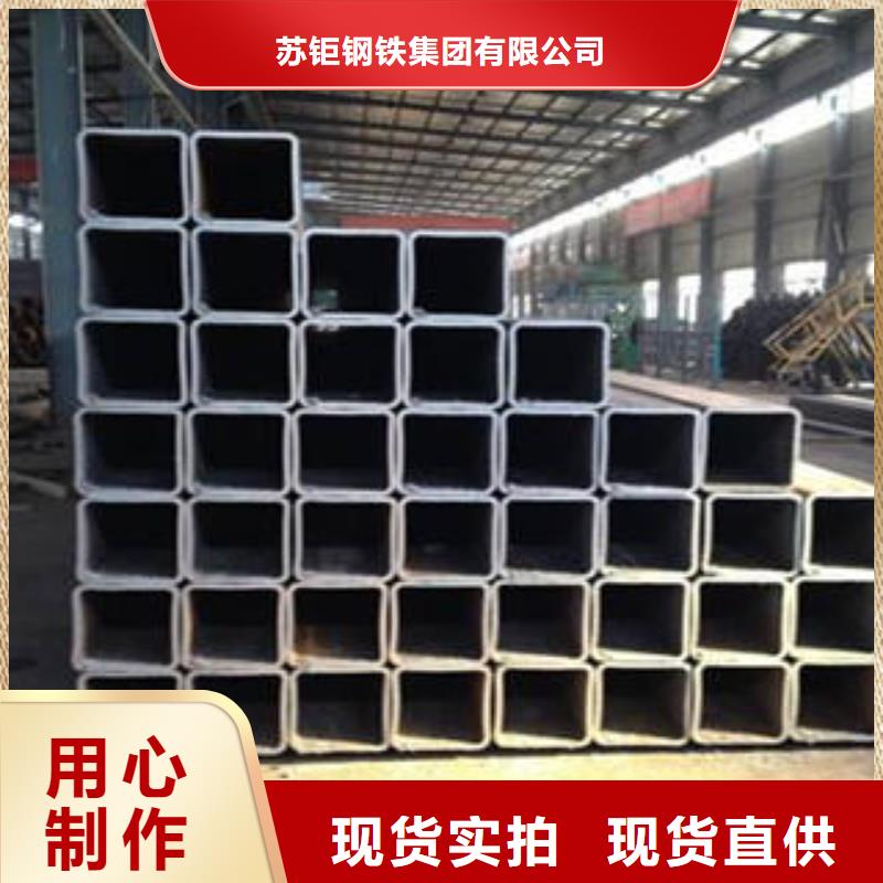 方管厚壁方管实体厂家大量现货