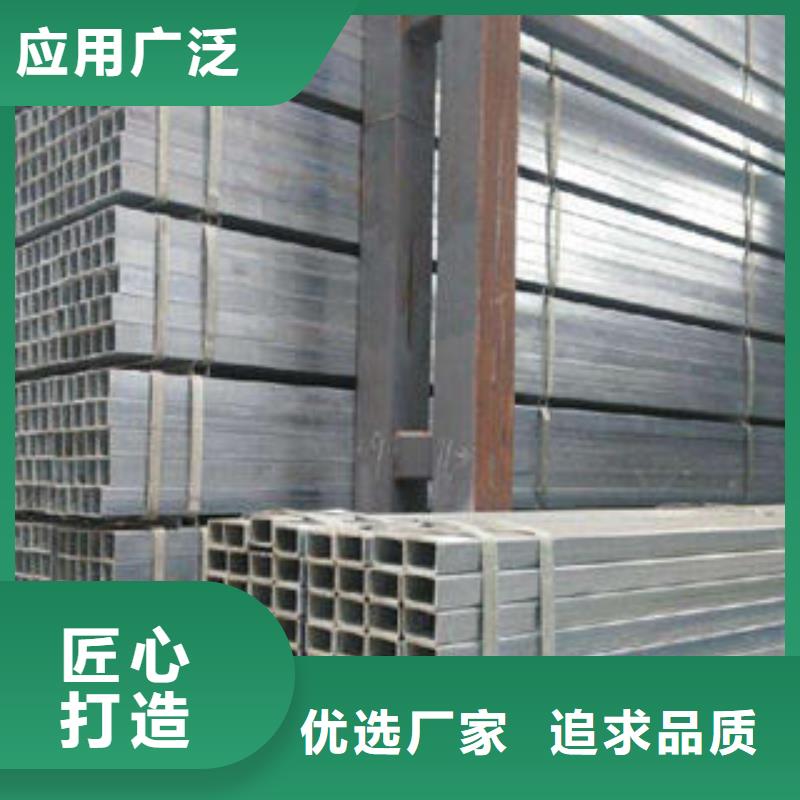 方管厚壁方管做工细致