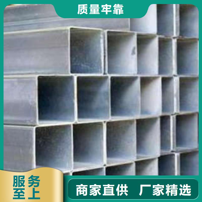方管无缝方管敢与同行比价格