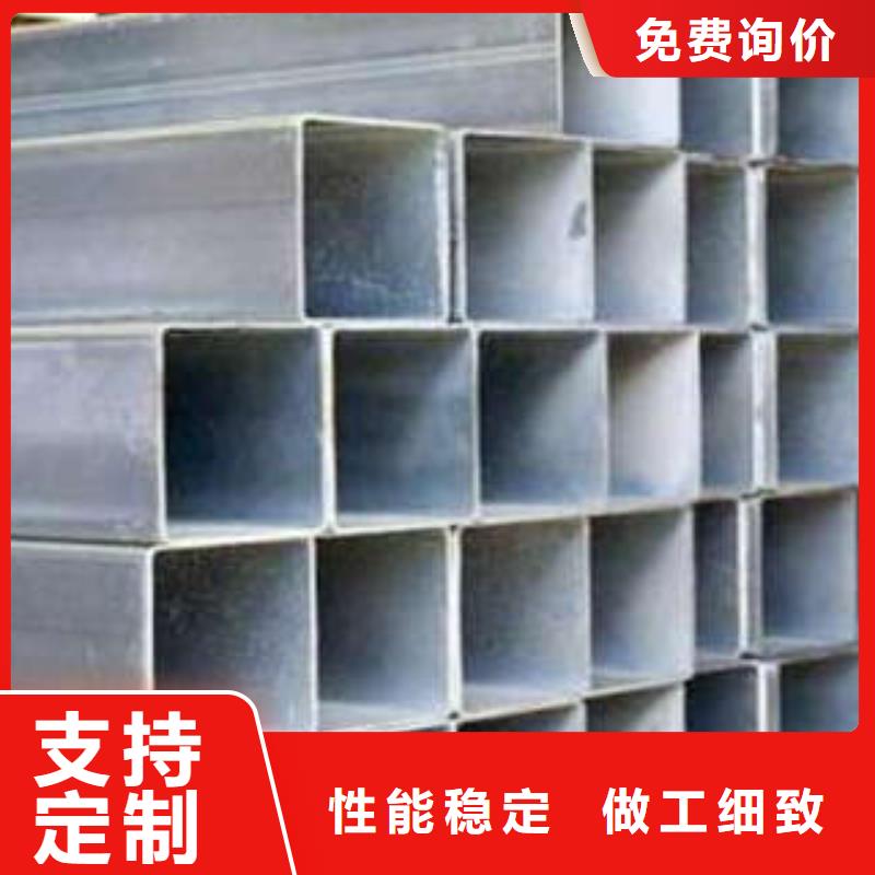 方管Q345D方管不只是质量好