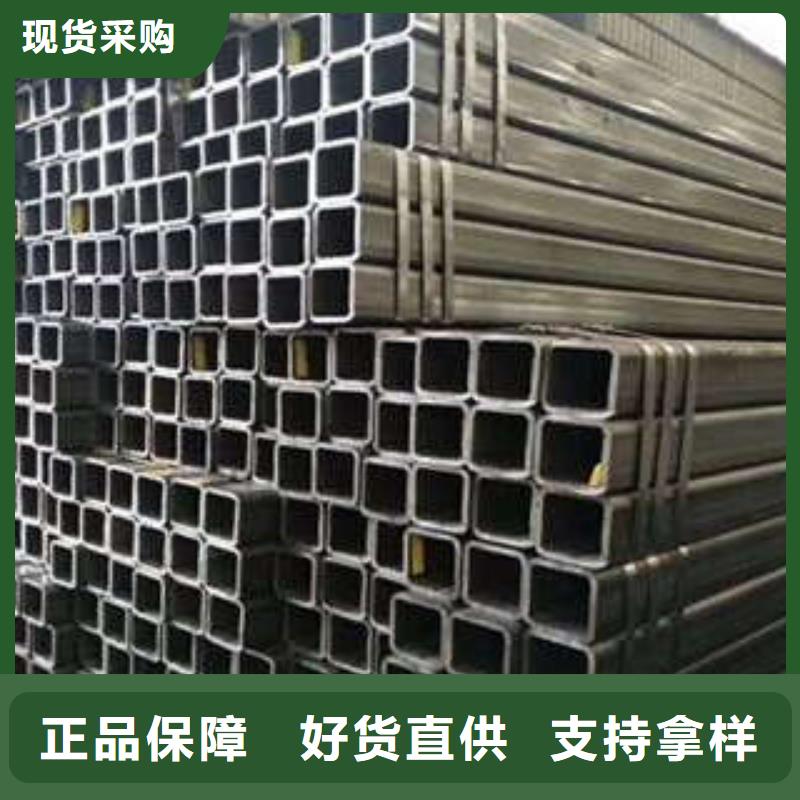 方管厚壁方管多家仓库发货