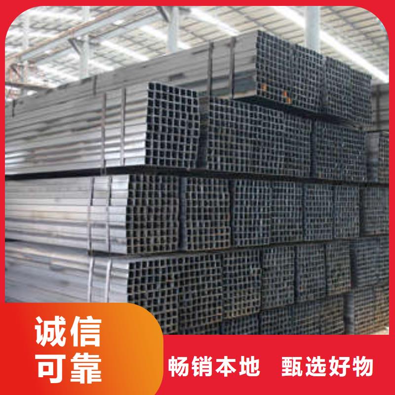 方管_方矩管质量上乘