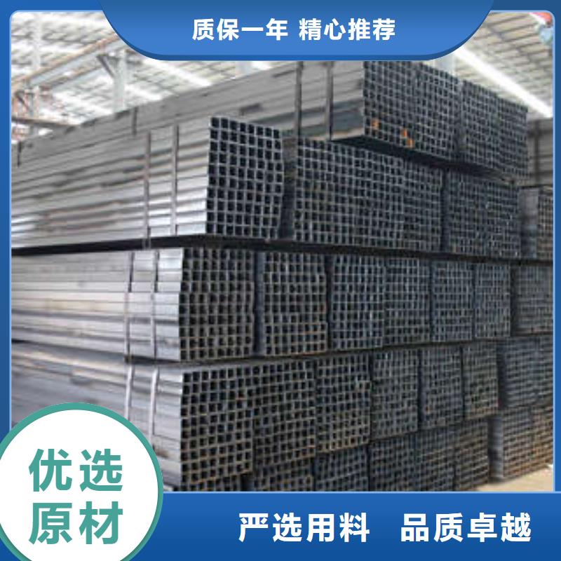 方管方矩管支持货到付清