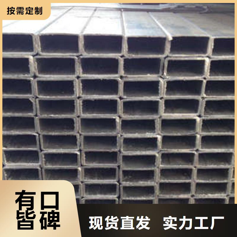 方管,镀锌方管全品类现货