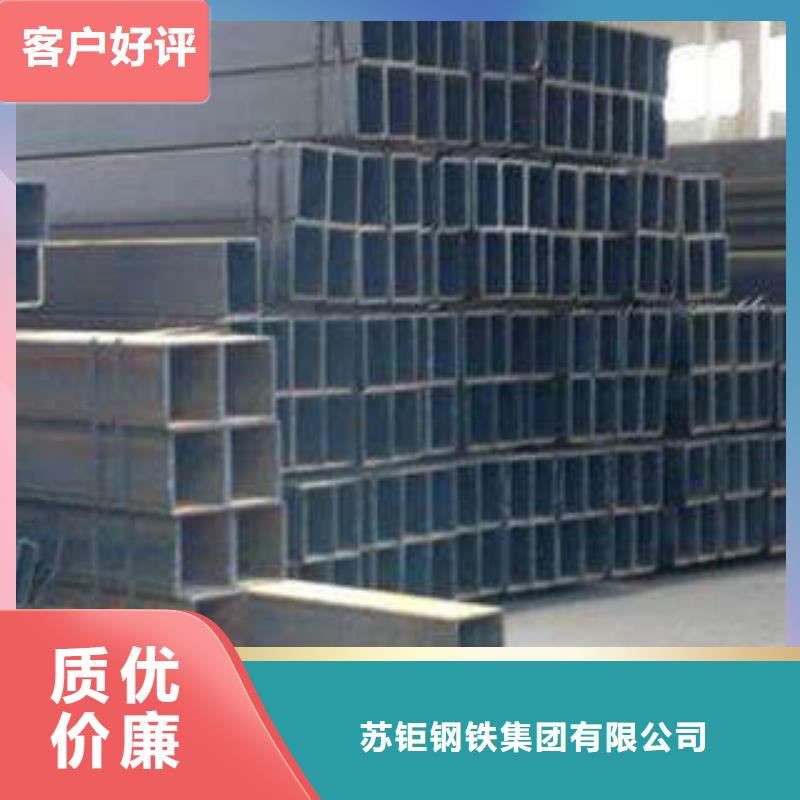 方管Q345D方管让利客户
